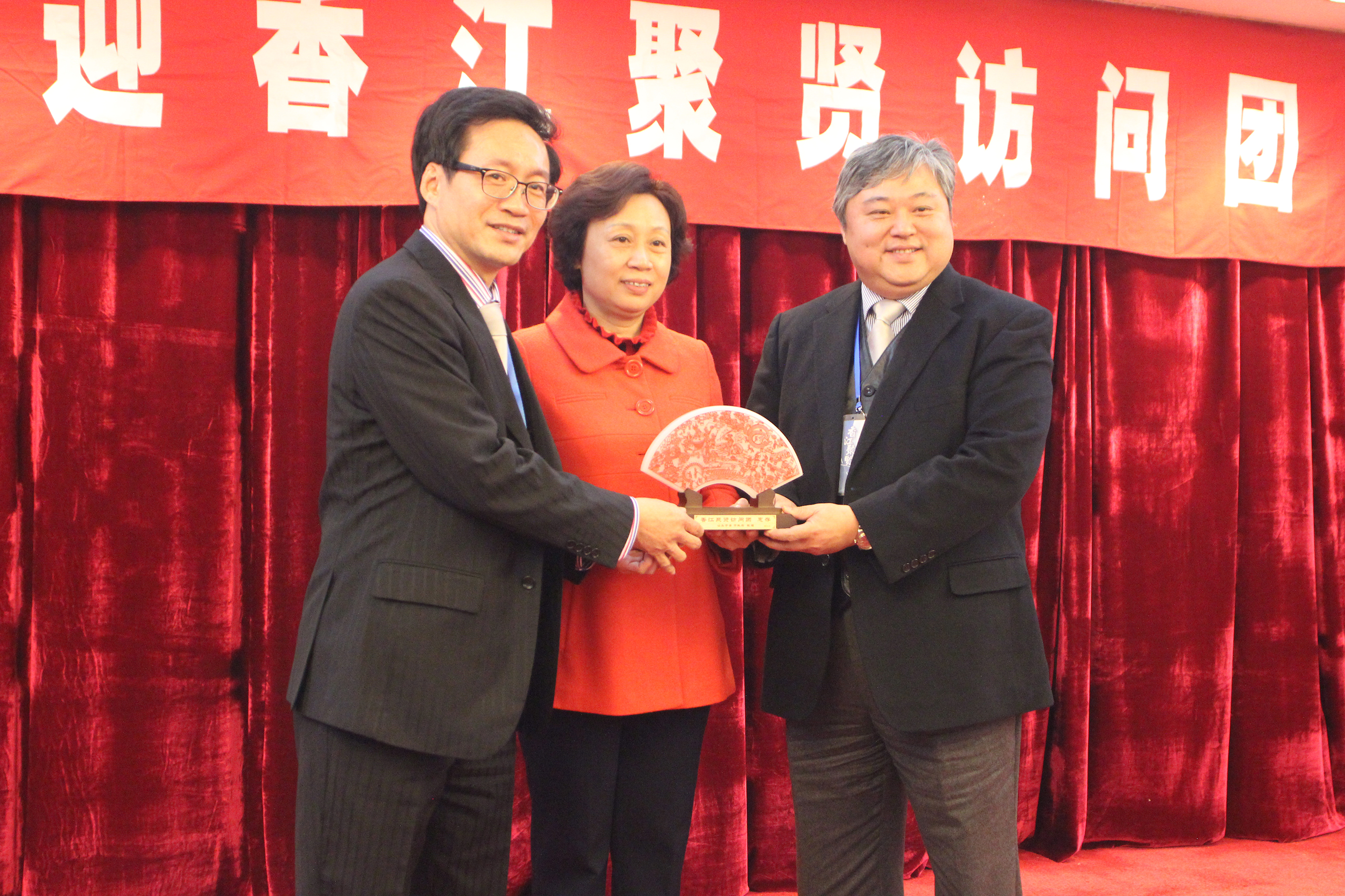 汕頭商企訪問團
